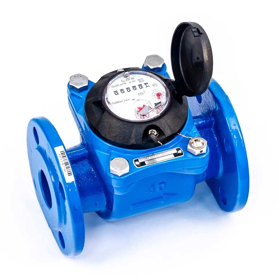 Счетчик воды ВСХН 40 фланцевый турбинный