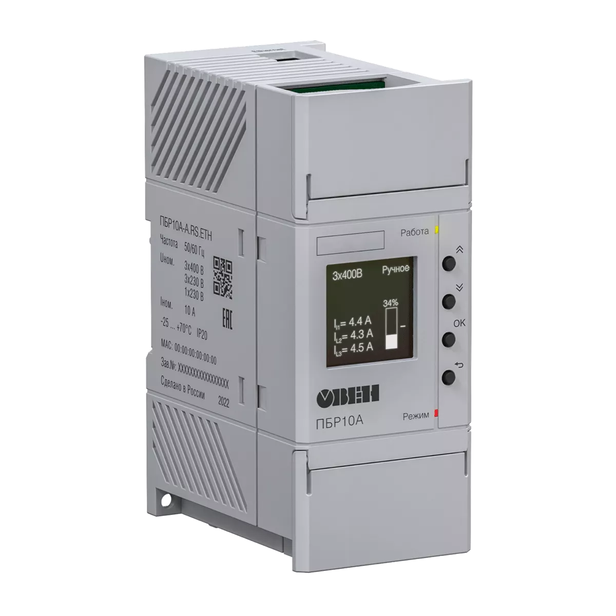 ПБР10А пускатель бесконтактный реверсивный