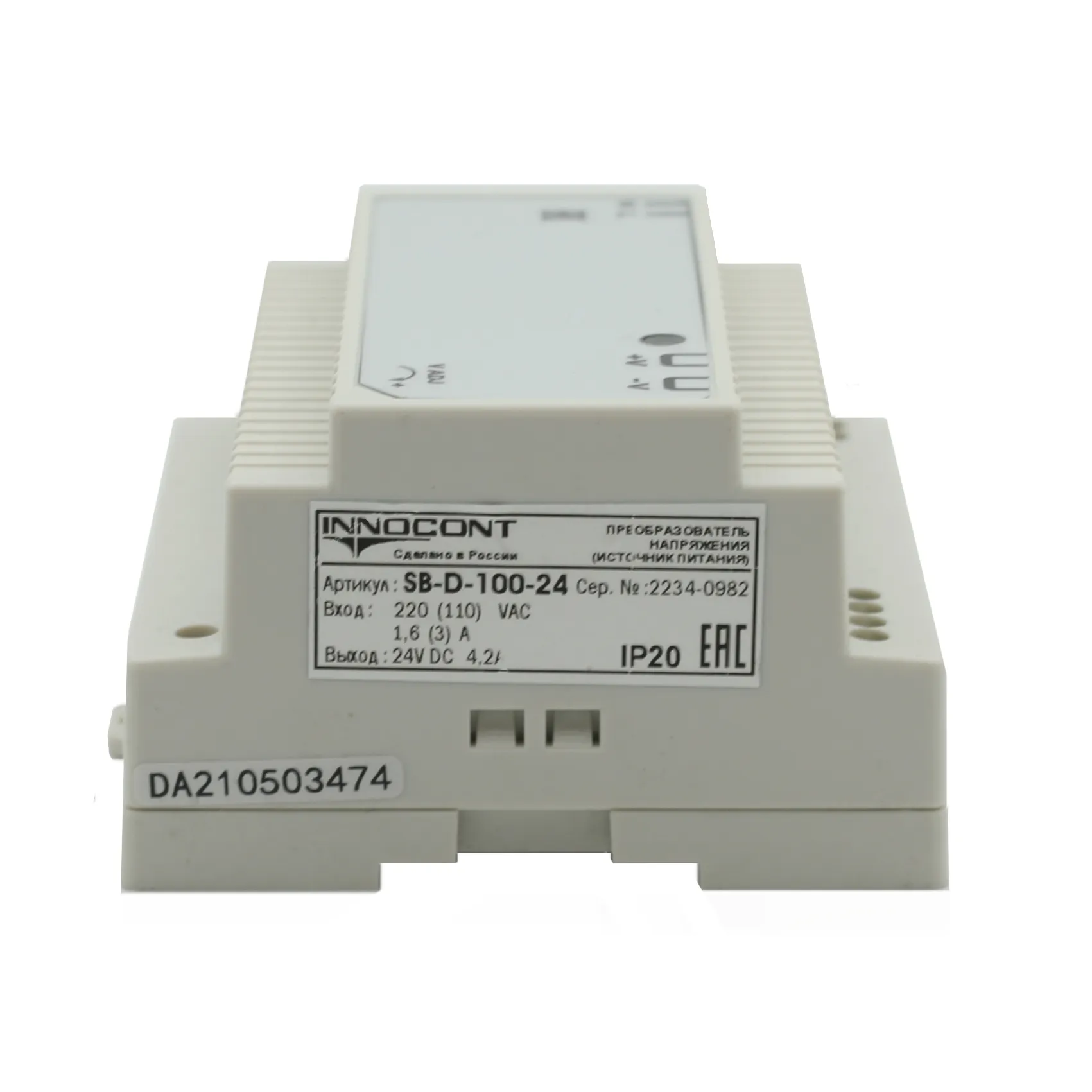 Источник питания INNOCONT. Вход: 220VAC, 1.6А, выход: 100W, 24VDC, 4.2A, типы защиты: КЗ, перегрузка,-10 +50С, IP20, перенапряжение SB-D-100-24