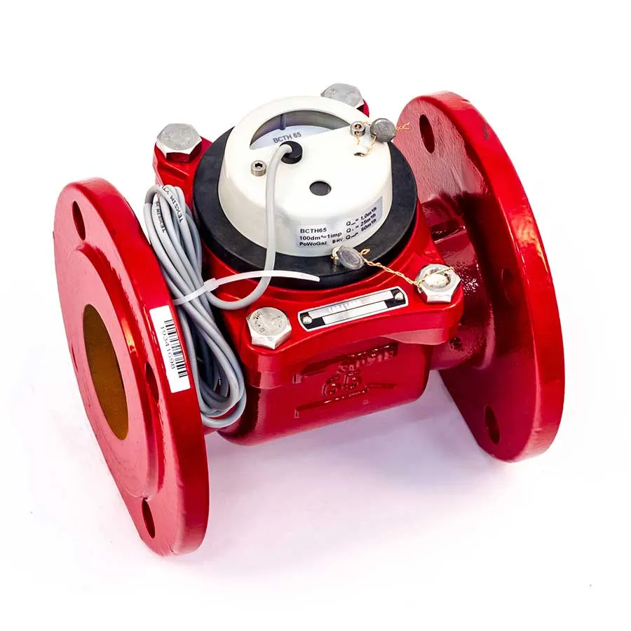 Счетчик горячей воды ВСТН 65