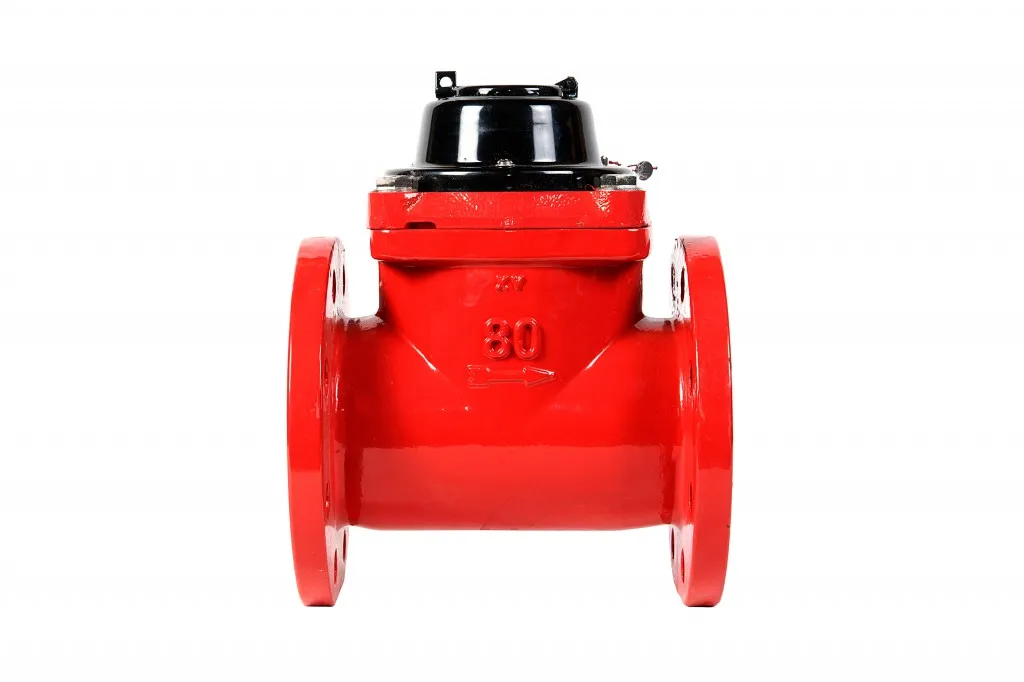 Счетчик холодной и горячей воды СТВУ 80 Декаст