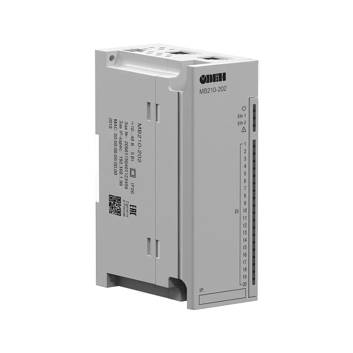 МВ210-2хх модули дискретного ввода (DI)