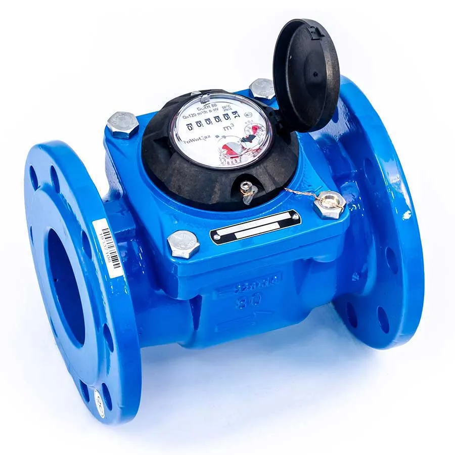 Счетчик воды ВСХН 80