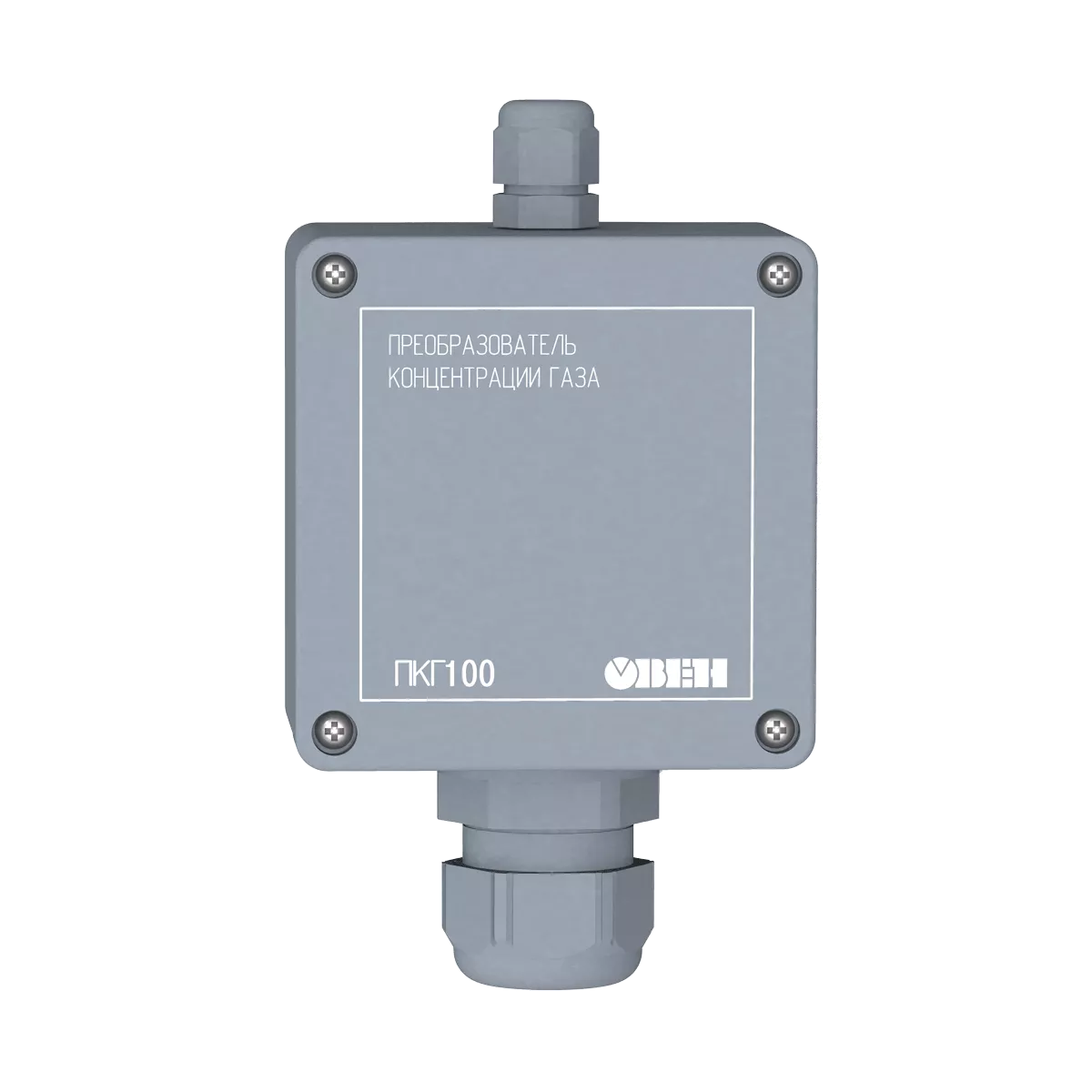 ПКГ100-СО2 промышленный датчик (преобразователь) концентрации углекислого газа в воздухе
