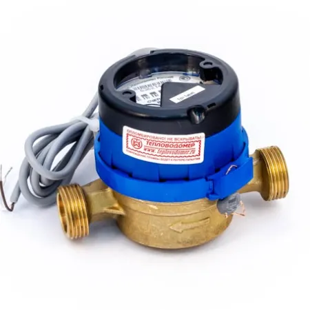 Счетчик воды ВСХд 15 02 с импульсным выходом