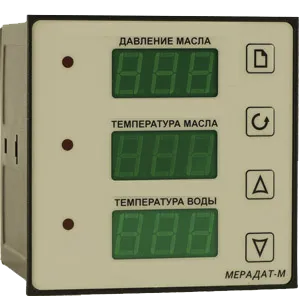 Мерадат-М63М1