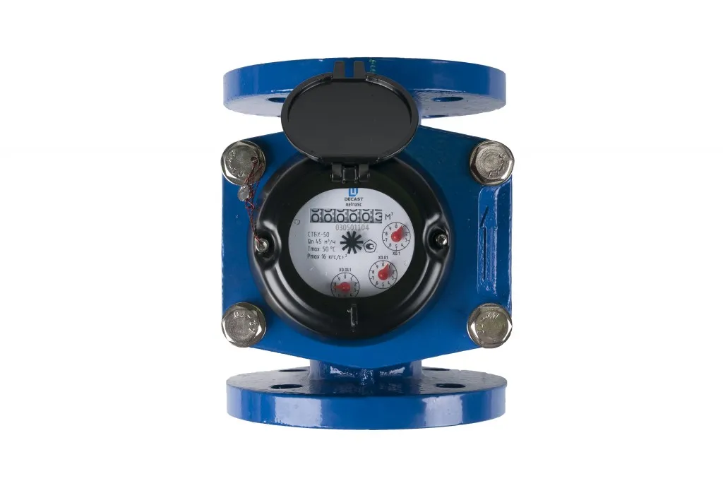 Счетчик холодной воды СТВХ 50 турбинный Декаст
