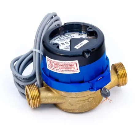 Счетчик воды ВСХНд 15 класс С с имп. выходом (110 мм)