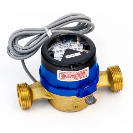 Счетчик воды ВСХНд 20 с имп. выходом класс С