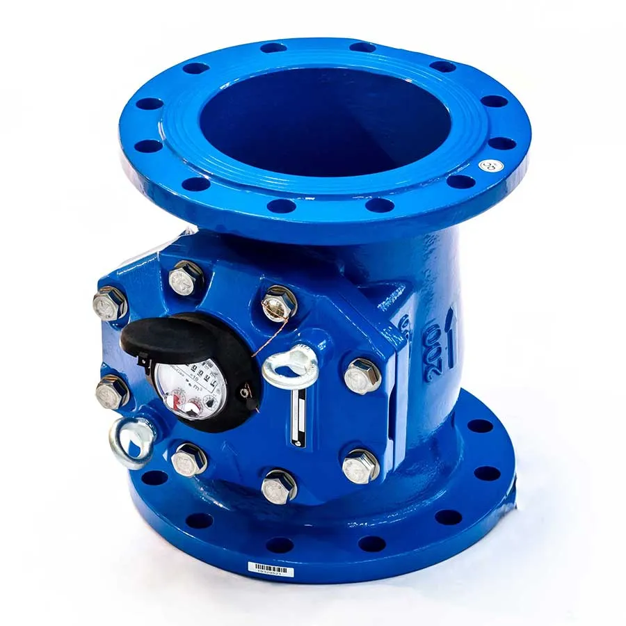 Счетчик воды ВСХН 200