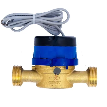 Счетчик воды ВСХд 20 с имп. выходом