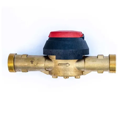 Счетчик воды ВСГН 32