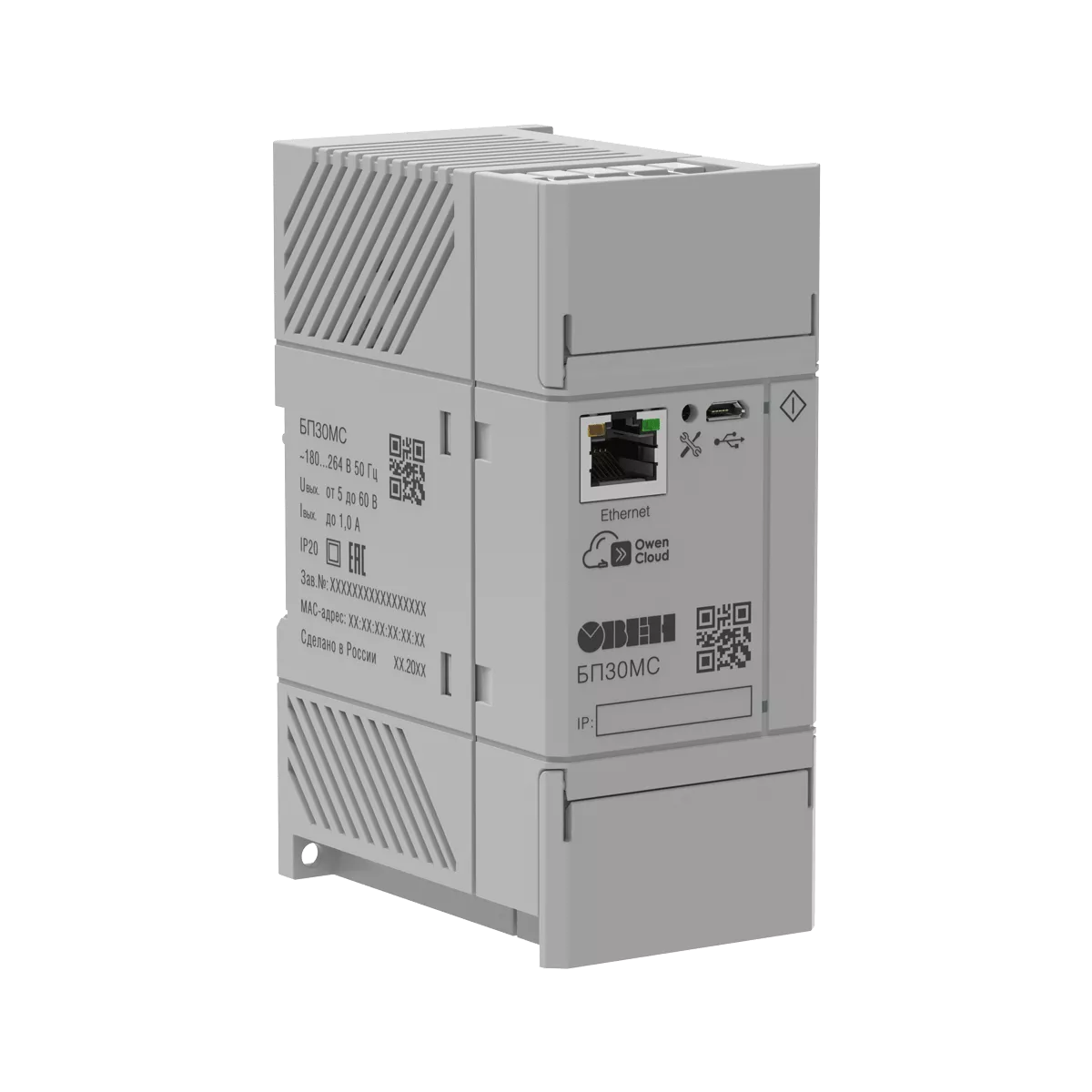 БП30МС специализированный блок питания для ответственных применений с интерфейсом Ethernet