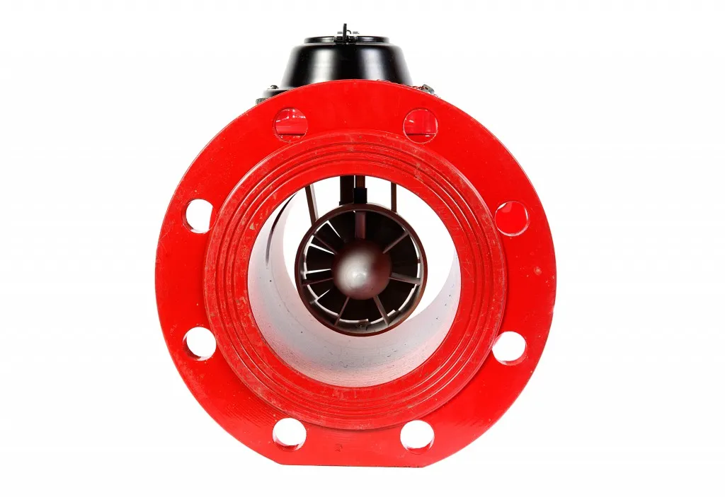 Счетчик холодной и горячей воды СТВУ 150 Декаст