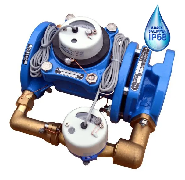 Счетчик холодной воды ВСХНКд 80/20 комбинированный