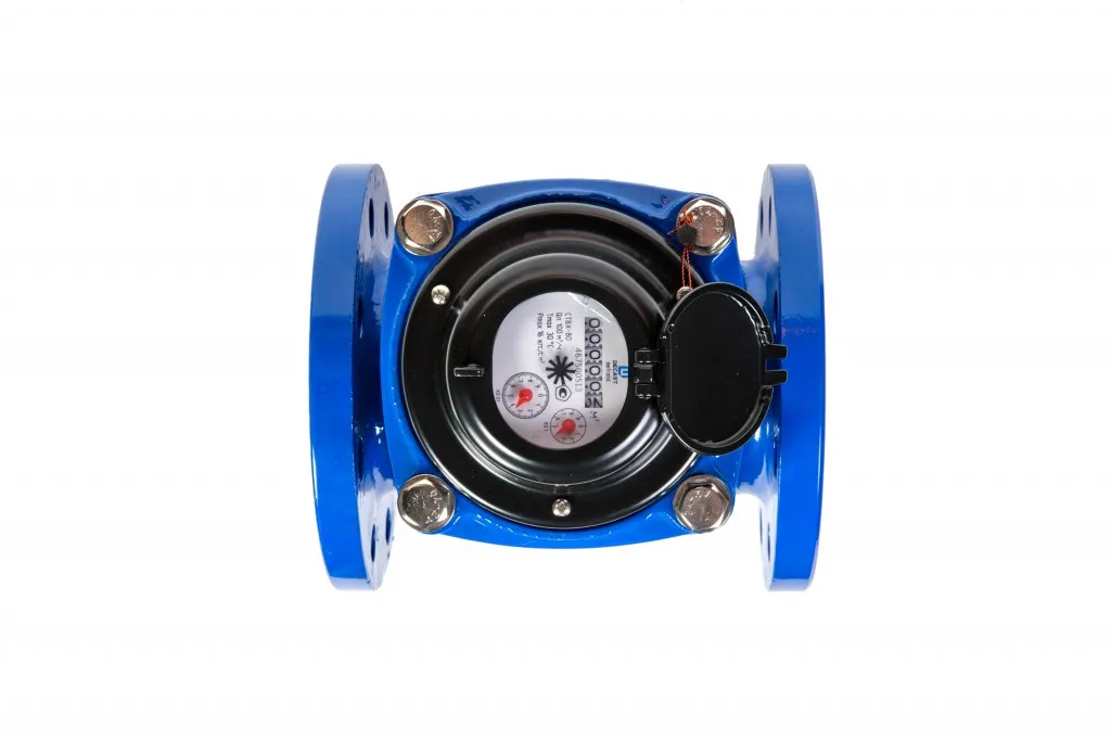 Счетчик холодной воды СТВХ 80 турбинный Декаст