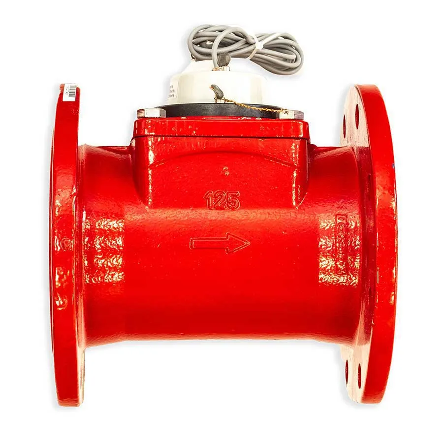 Счетчик горячей воды ВСТН 125