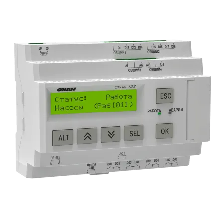 СУНА-122 контроллер для каскадного управления насосами совместно с преобразователем частоты