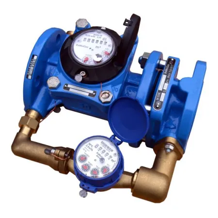 Счетчик холодной воды ВСХНК 65/20 комбинированный