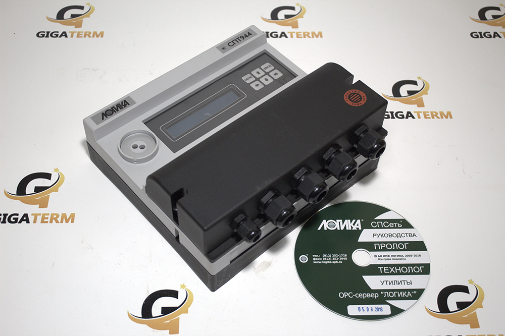 Тепловычислитель СПТ 944