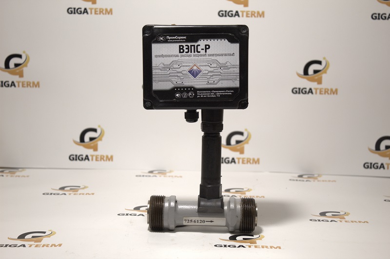 Расходомер ВЭПС-Р-20-ПБ-2-01