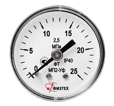 Манометры МП2-Уф исп 1 общетехнические (Диаметр: 40 мм)