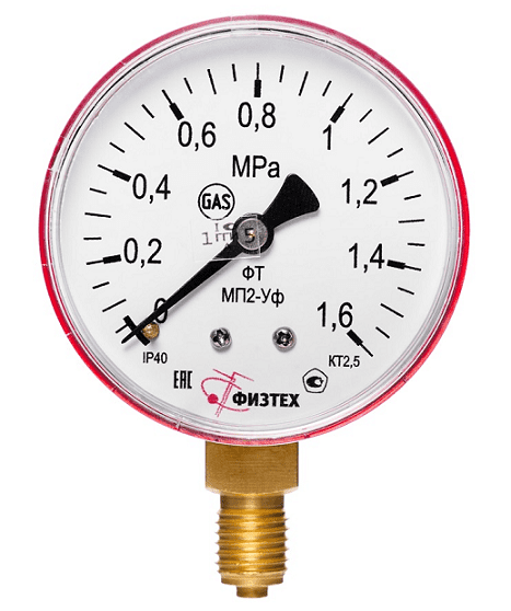 Манометры общетехнические газовые МП2-Уф (Диаметр: 50 мм)