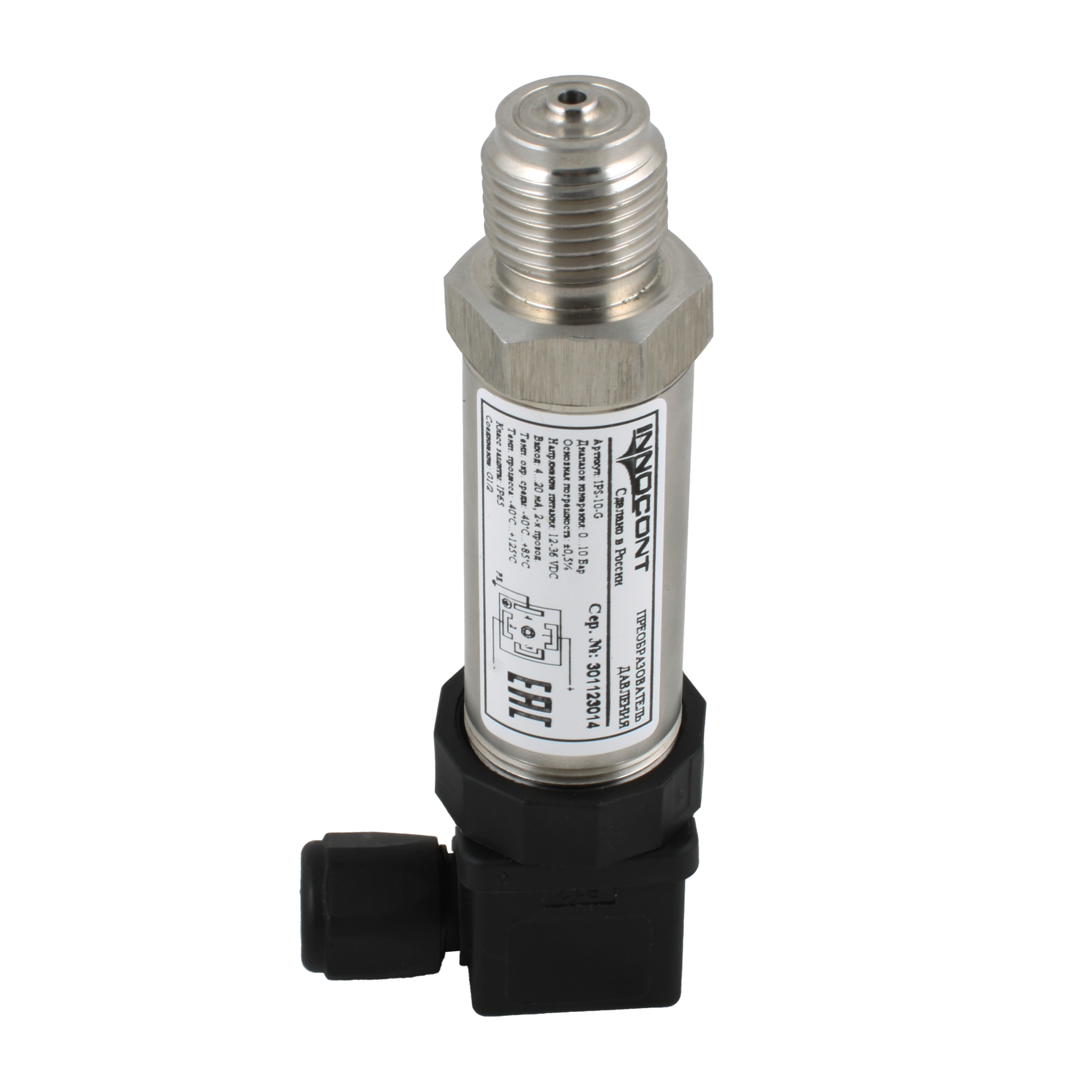 Преобразователь давления IPS-1-G, диапазон 0...1 бар, точность 0,5%, -40 +125 С, 12-36 VDC, IP65, разъем DIN