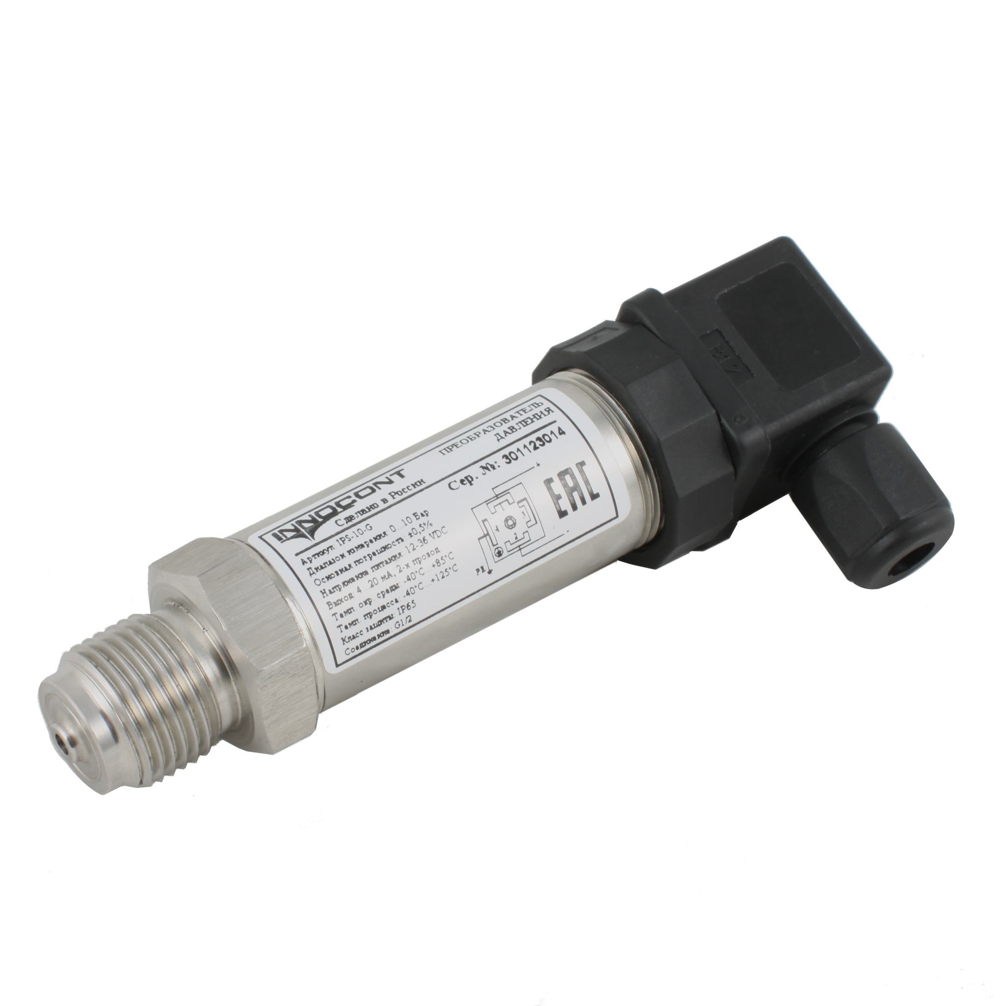 Преобразователь давления IPS-1-G, диапазон 0...1 бар, точность 0,5%, -40 +125 С, 12-36 VDC, IP65, разъем DIN